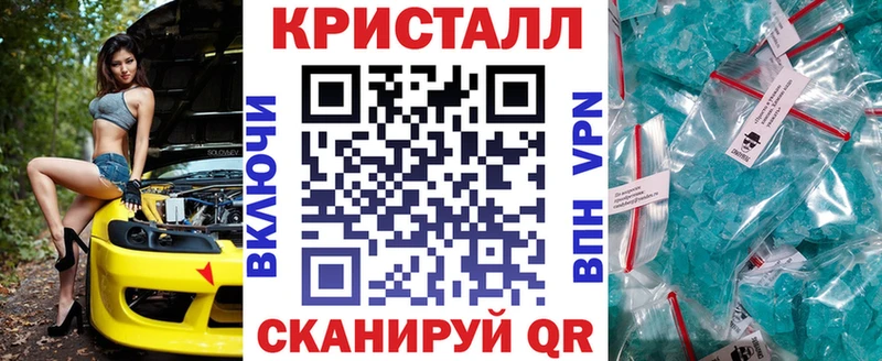 Amphetamine 98%  Вологда 