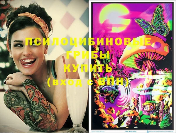 MDMA Остров