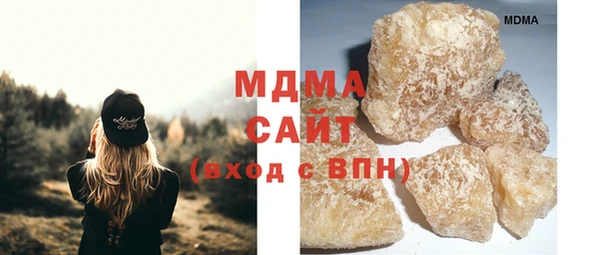 MDMA Остров