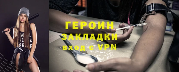 MDMA Остров