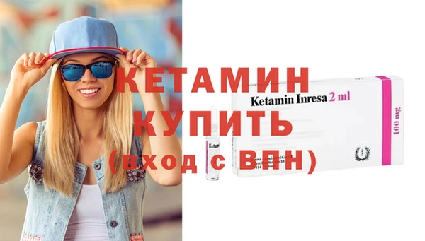 MDMA Остров