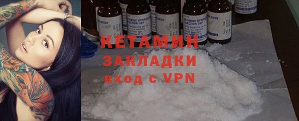 MDMA Остров