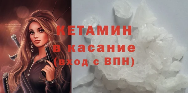 MDMA Остров