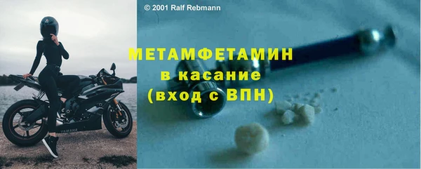 MDMA Остров