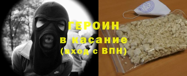 MDMA Остров