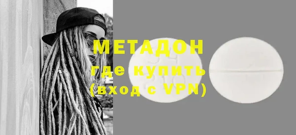 MDMA Остров