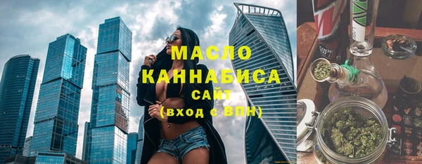MDMA Остров