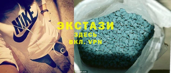 MDMA Остров