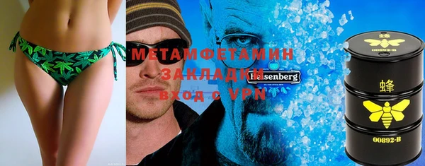 MDMA Остров
