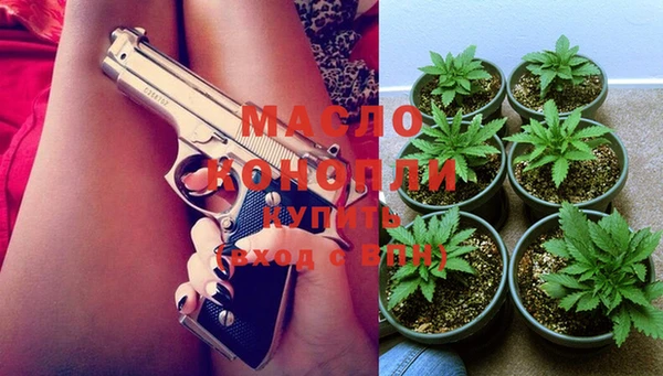MDMA Остров