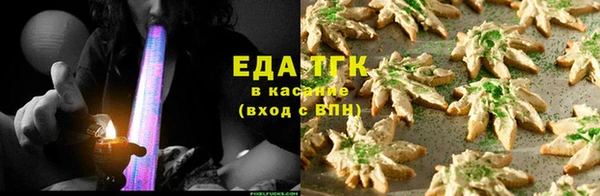 MDMA Остров