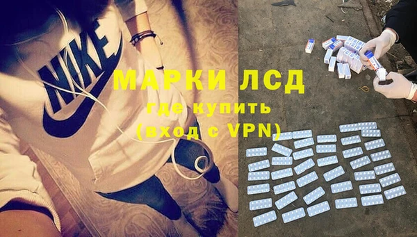 MDMA Остров
