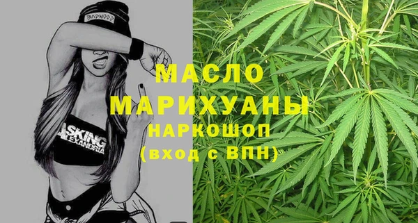 MDMA Остров