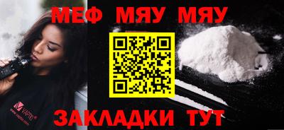 каннабис Изобильный