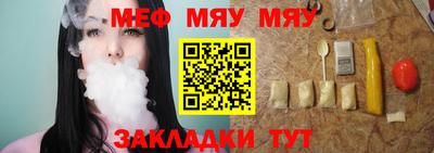 каннабис Изобильный