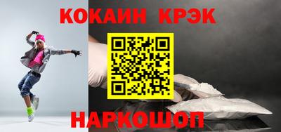 apvp Ипатово