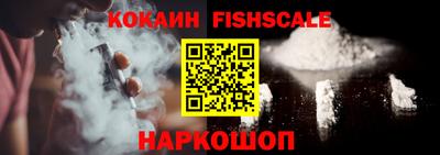 apvp Ипатово