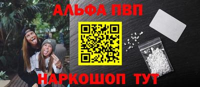 каннабис Изобильный
