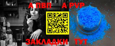 СК Ирбит