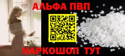 СК Ирбит