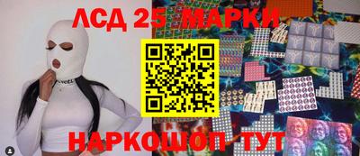 СК Ирбит