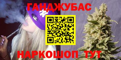 СК Ирбит