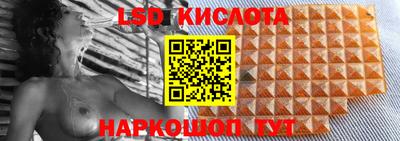 каннабис Изобильный