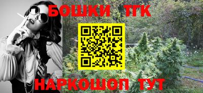 каннабис Изобильный