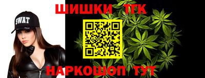 СК Ирбит