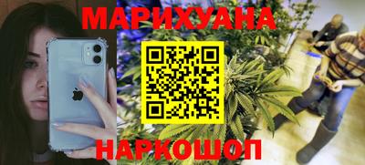apvp Ипатово
