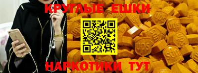 apvp Ипатово