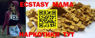 СК Ирбит