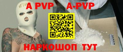 СК Ирбит