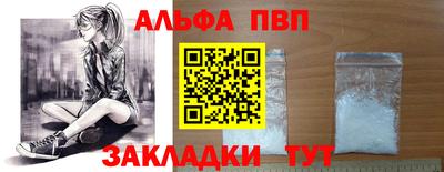 СК Ирбит
