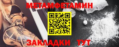 СК Ирбит