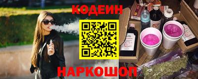 СК Ирбит