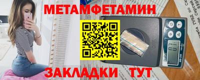 каннабис Изобильный