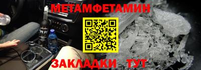 СК Ирбит