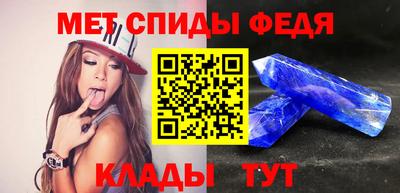 каннабис Изобильный