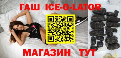 СК Ирбит