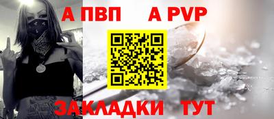 каннабис Изобильный