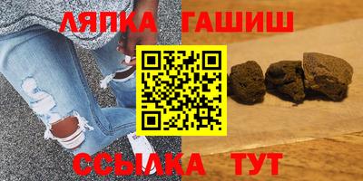 каннабис Изобильный