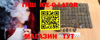 каннабис Изобильный