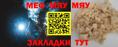 каннабис Изобильный