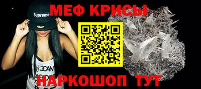 каннабис Изобильный
