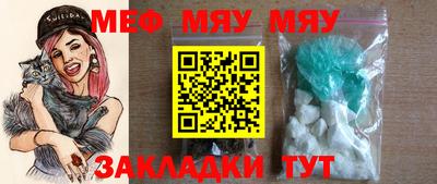apvp Ипатово